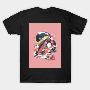 Japanese culture T-Shirt